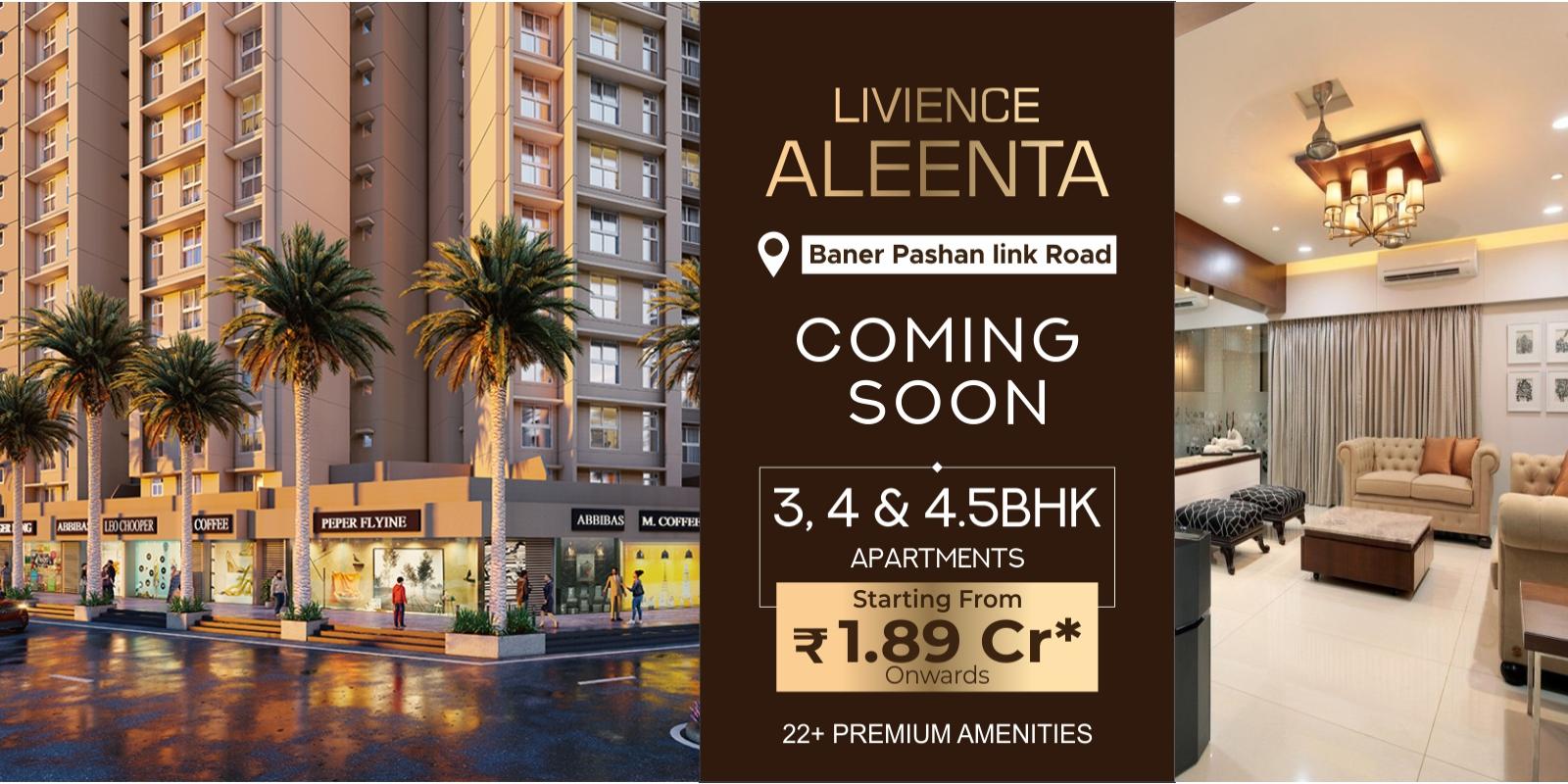 Livience Aleenta Baner-livience-aleenta-banner new.jpg